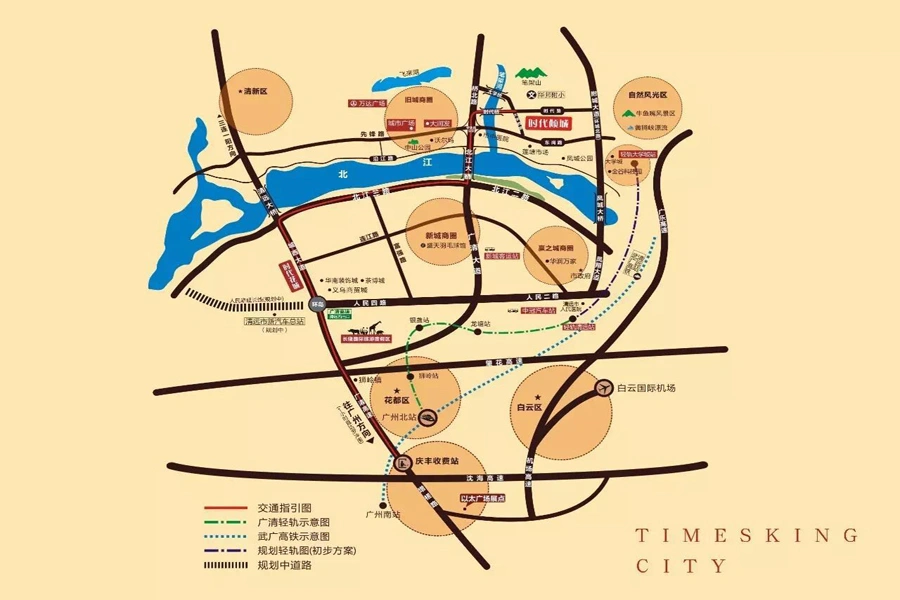 时代倾城