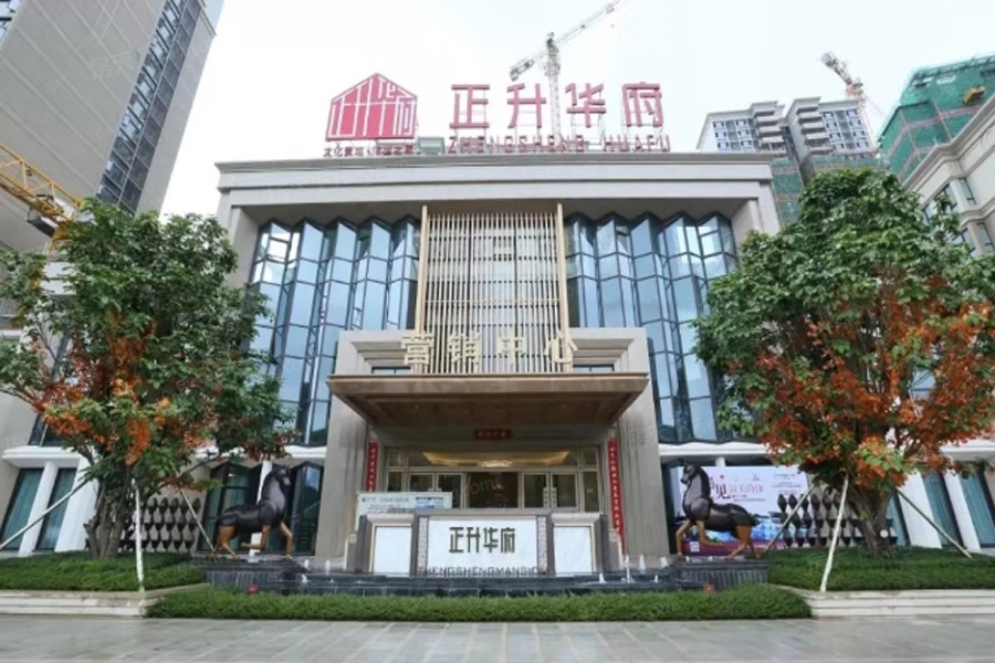 户型不好毁所有!2024年08月清远阳山理想四居,你只需要看这里!